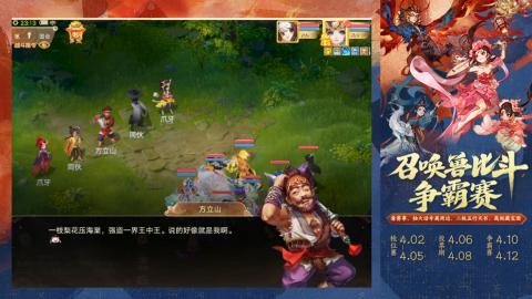 夜晚的声音会发光~