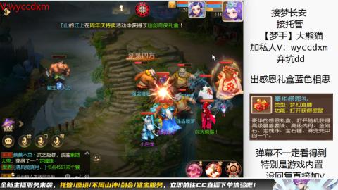 接大海龟活动最后俩天