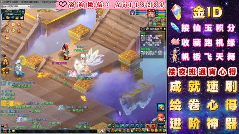 ●积分●成就●心得●进阶●金ID●千亿●