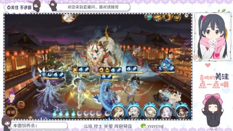 托管 调号 滴滴