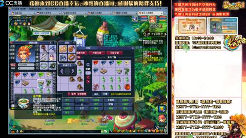 陕西区大雁塔从0起艰难的飞升之路