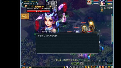 艰难前行的凌波三法