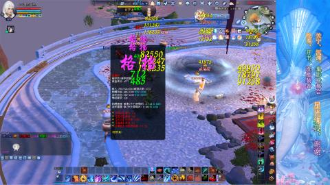 生活不易，书辞卖艺