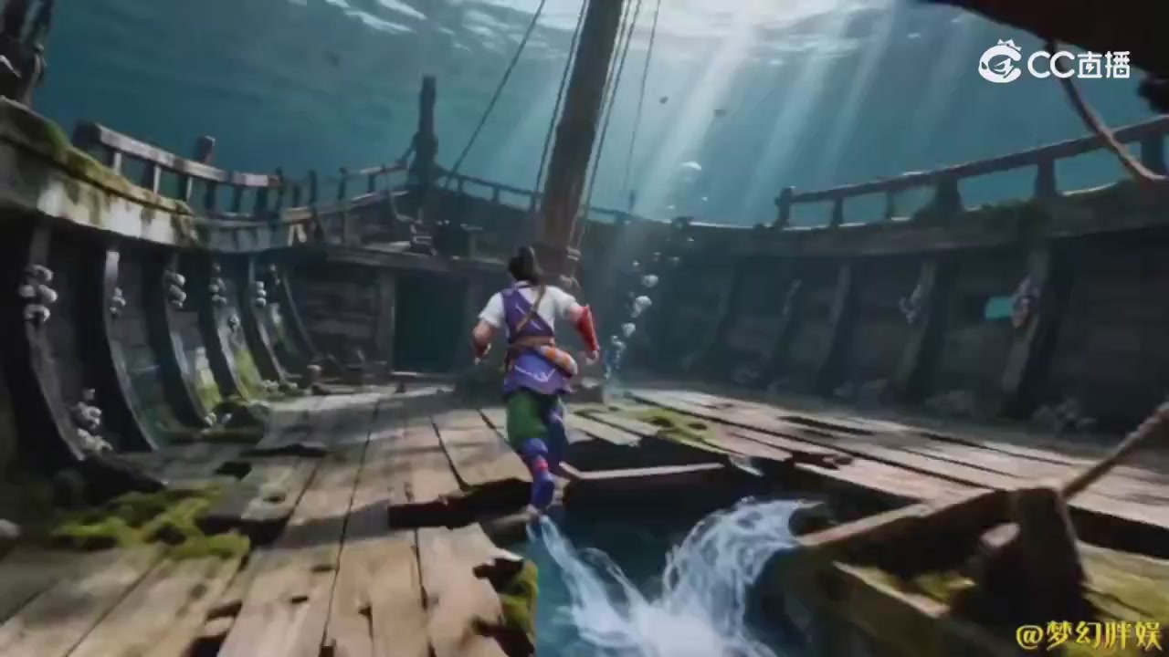 【梦幻剧情】商人的鬼魂