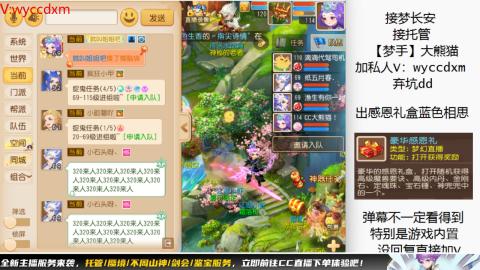 接大海龟活动最后俩天