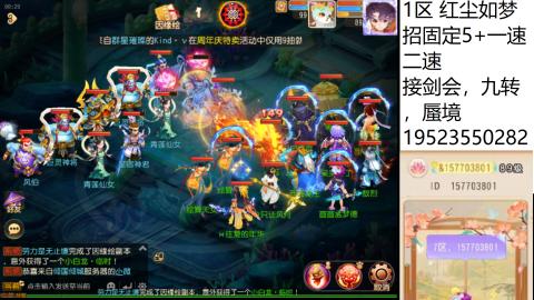 只要大腿抱的好，打啥没烦恼