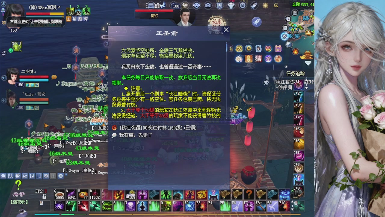 来都来了 点个关注吧