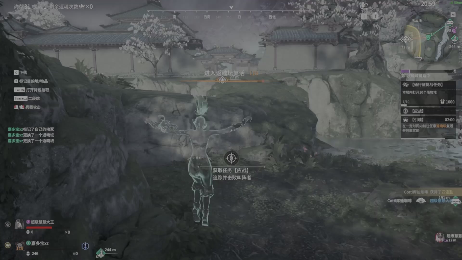 遇见.最好的你们！