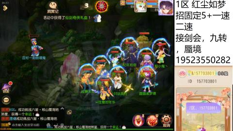 只要大腿抱的好，打啥没烦恼