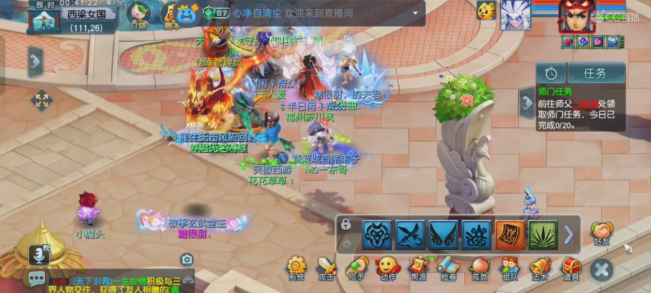 氪金十年霸服｜追忆-一生所爱159单开