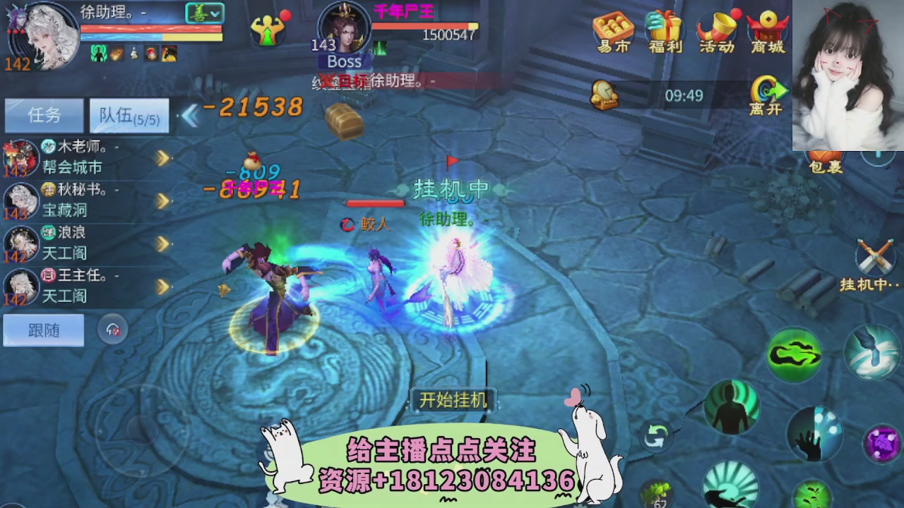 世界上居然有你这样的人