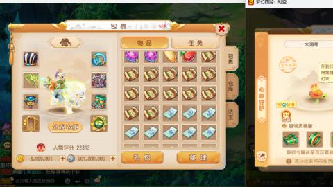 只希望我能带给你们快乐