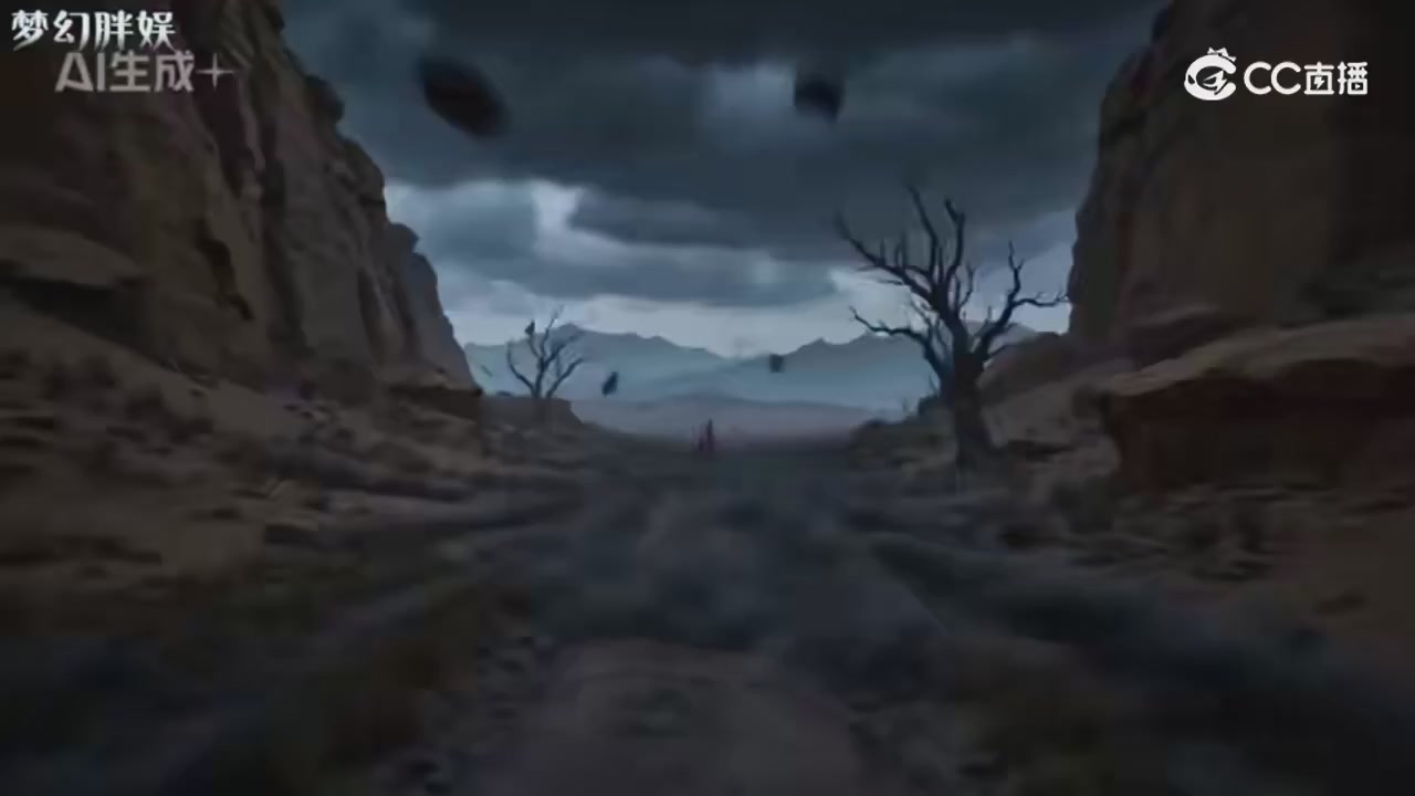 【梦幻剧情】玄奘的身世