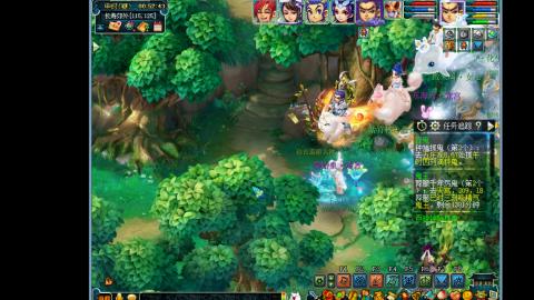 艰难前行的凌波三法