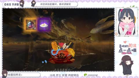 托管 调号 滴滴