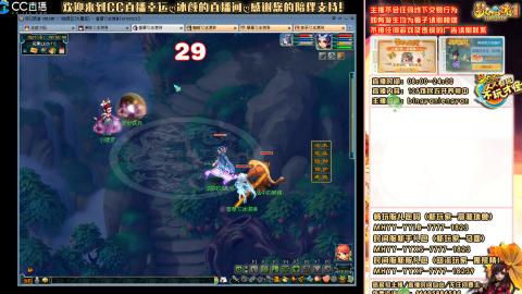 陕西区大雁塔从0起艰难的飞升之路