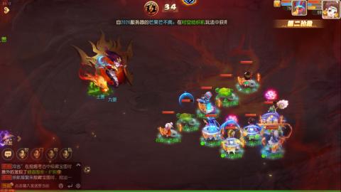 带大海龟上剑会王者