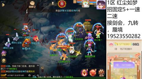 只要大腿抱的好，打啥没烦恼