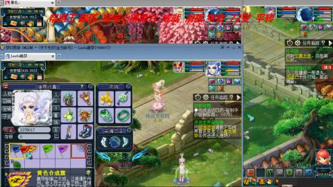 万里长城小姐姐接跑玉跑环心得