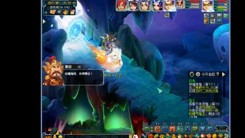 艰难前行的凌波三法