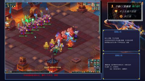 单开175下班4小时如何快速刷够400W