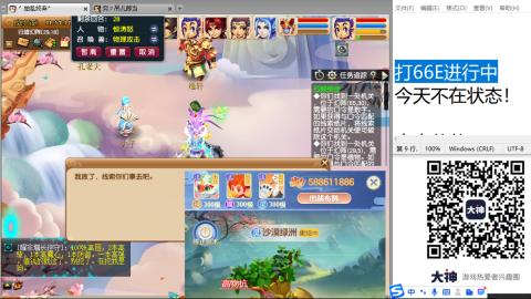 始于声音 忠于才艺