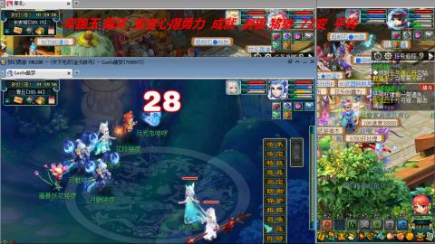 万里长城小姐姐接跑玉跑环心得