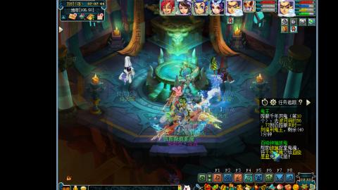 艰难前行的凌波三法