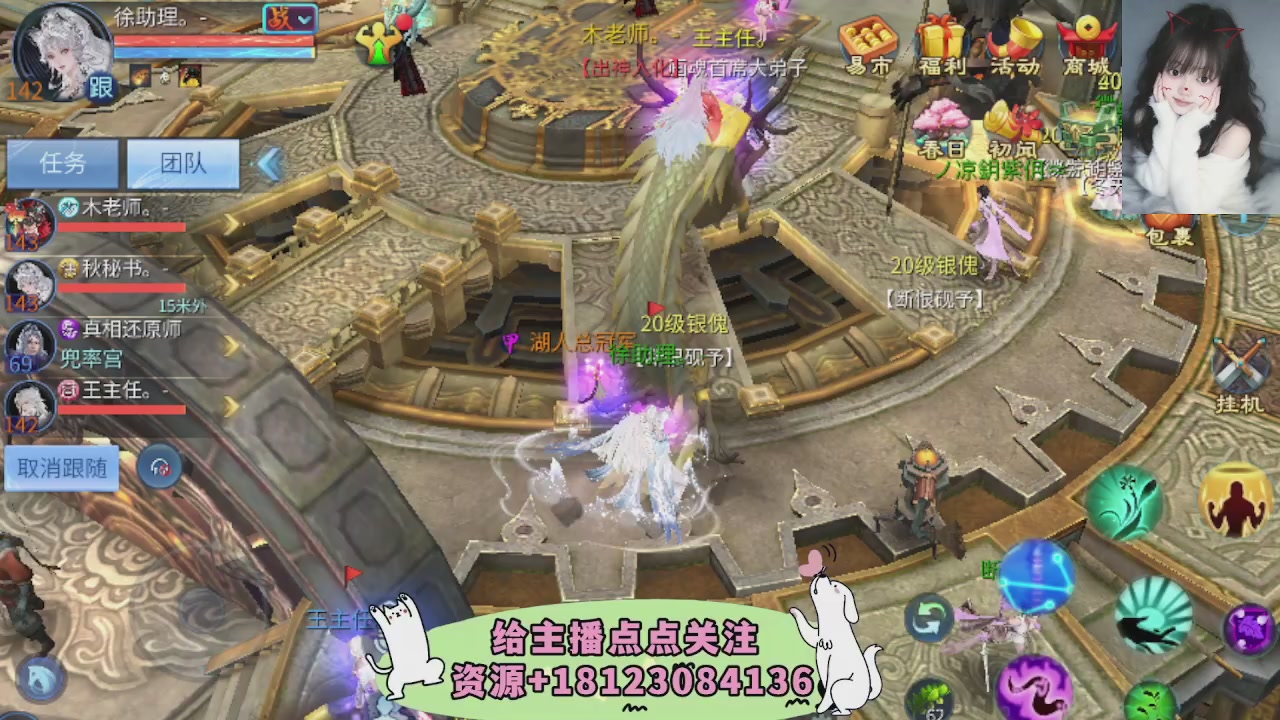 世界上居然有你这样的人