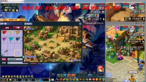 万里长城小姐姐接跑玉跑环心得