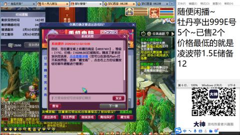 今天也是努力的一天