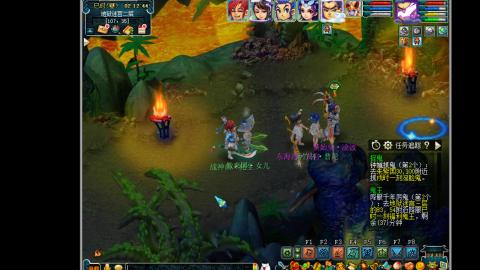 艰难前行的凌波三法