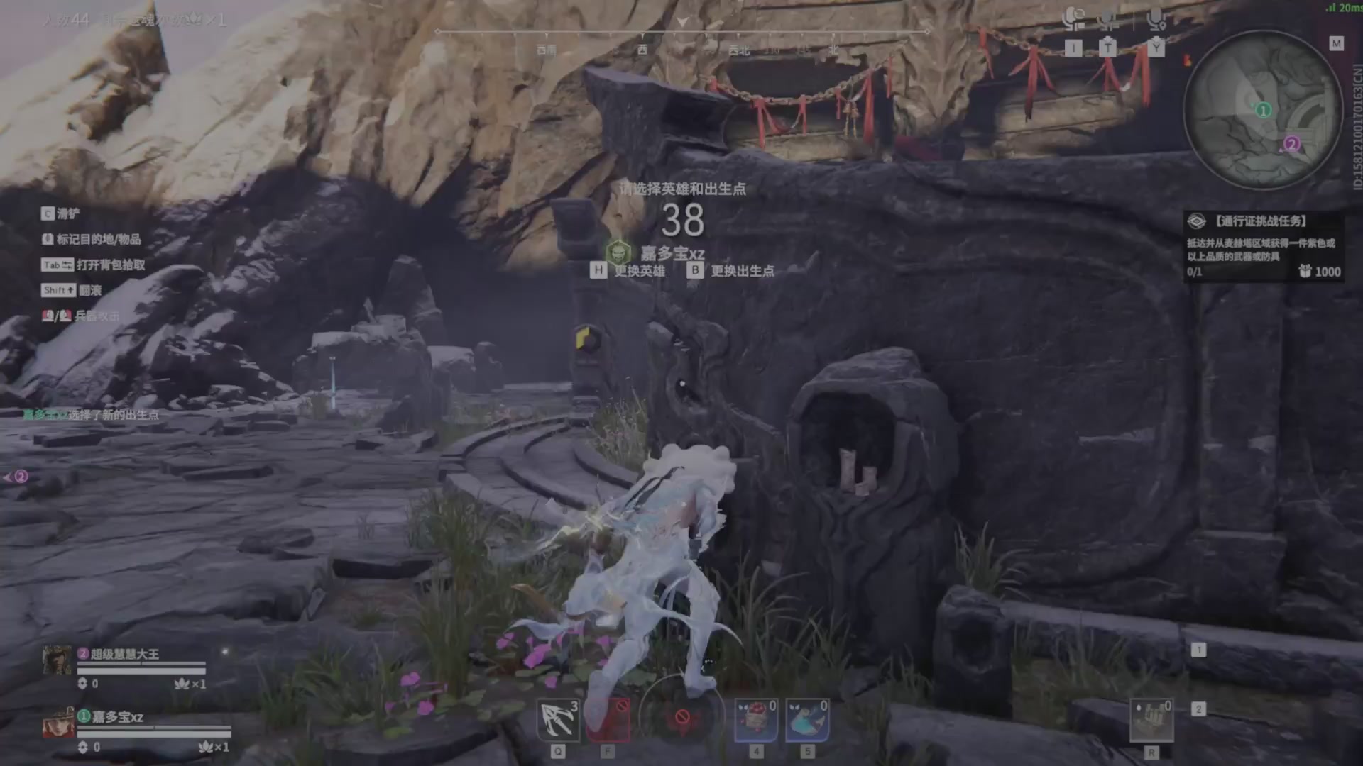 遇见.最好的你们！