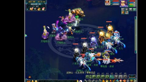 艰难前行的凌波三法