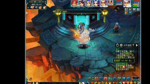 艰难前行的凌波三法