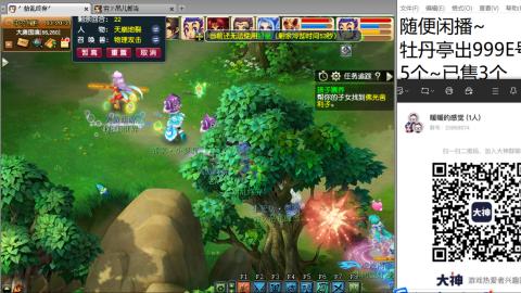 全网无前任 有也不承认