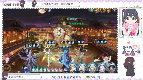 托管 调号 滴滴