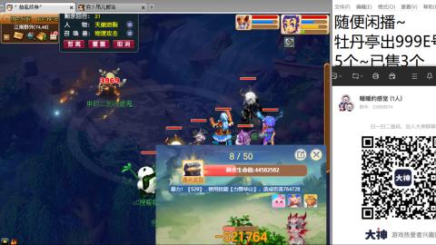 人来人往，留下的都是真的