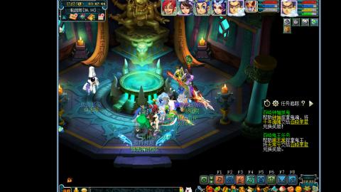 艰难前行的凌波三法