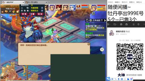 始于声音 忠于才艺