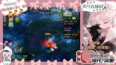 陪伴是最浪漫的旅程