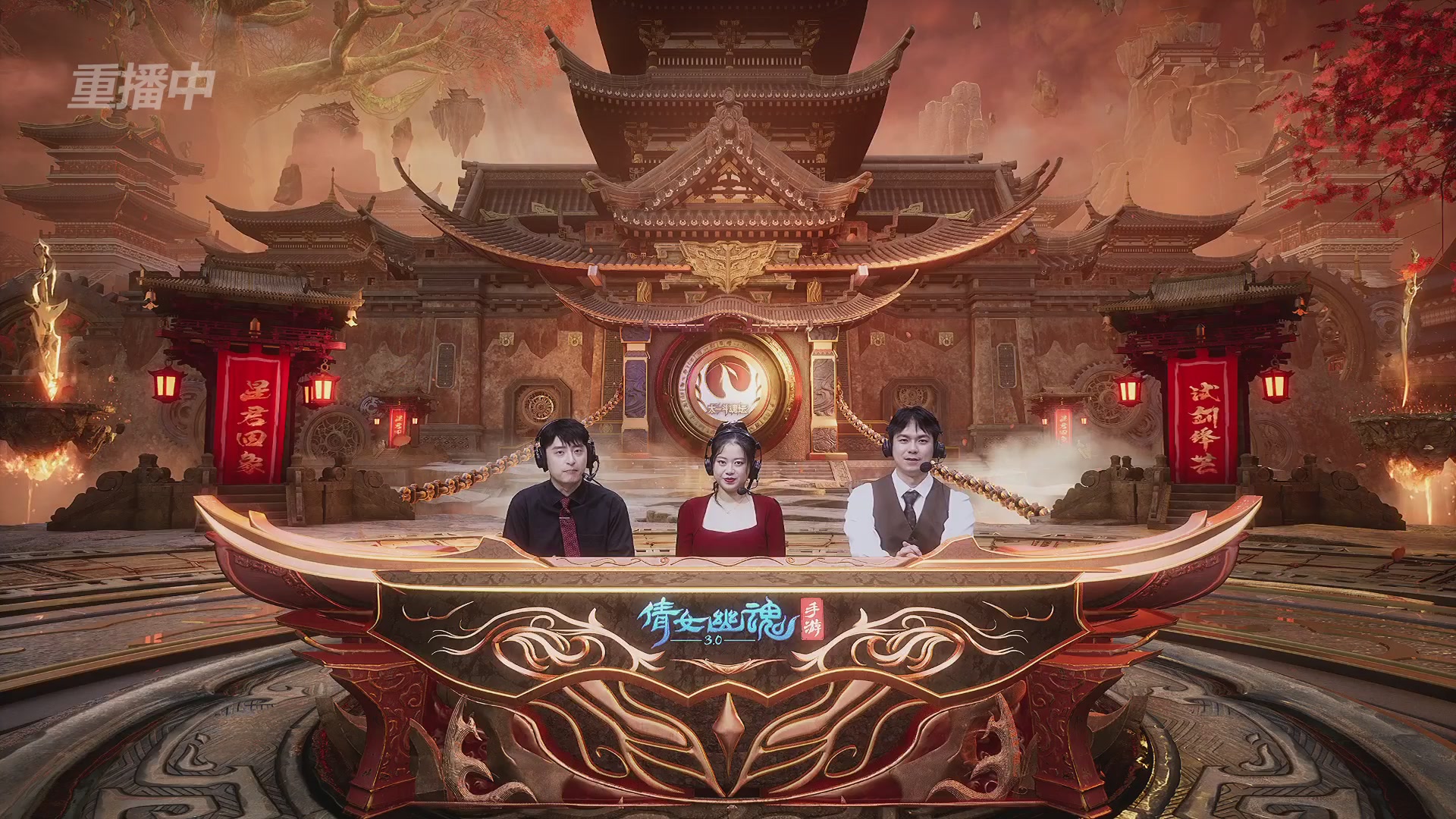 【重播】第二十七届太一斗魂坛跨服冠军专访