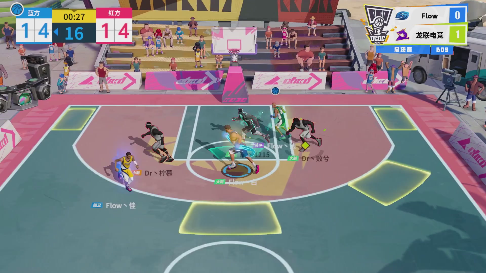 【重播】2026DCDC冠军杯春季赛淘汰赛W5D3