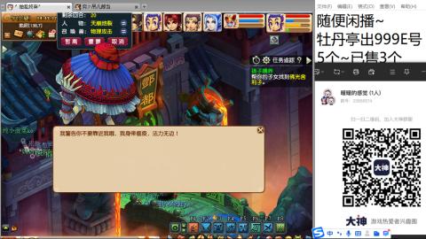 始于声音 忠于才艺