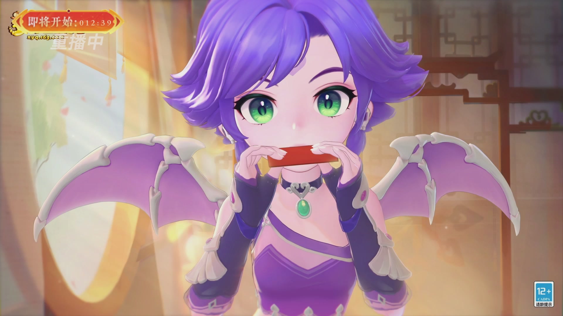 【重播】畅玩服新春巅峰赛-决赛