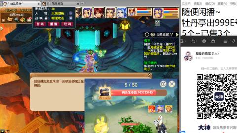 人来人往，留下的都是真的