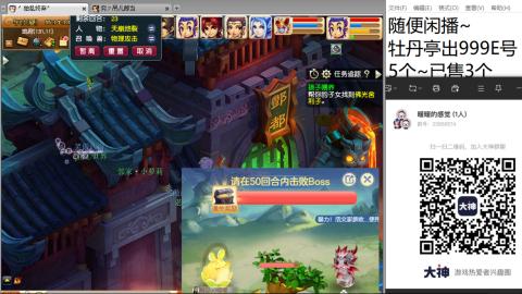 始于声音 忠于才艺