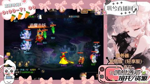 陪伴是最浪漫的旅程