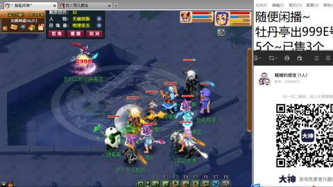 人来人往，留下的都是真的