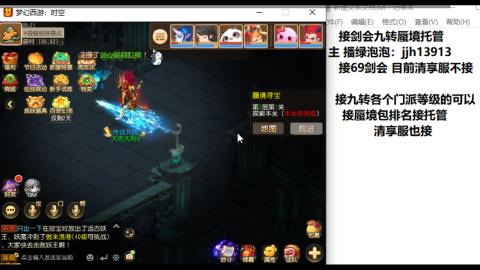 第一天直播感谢关注